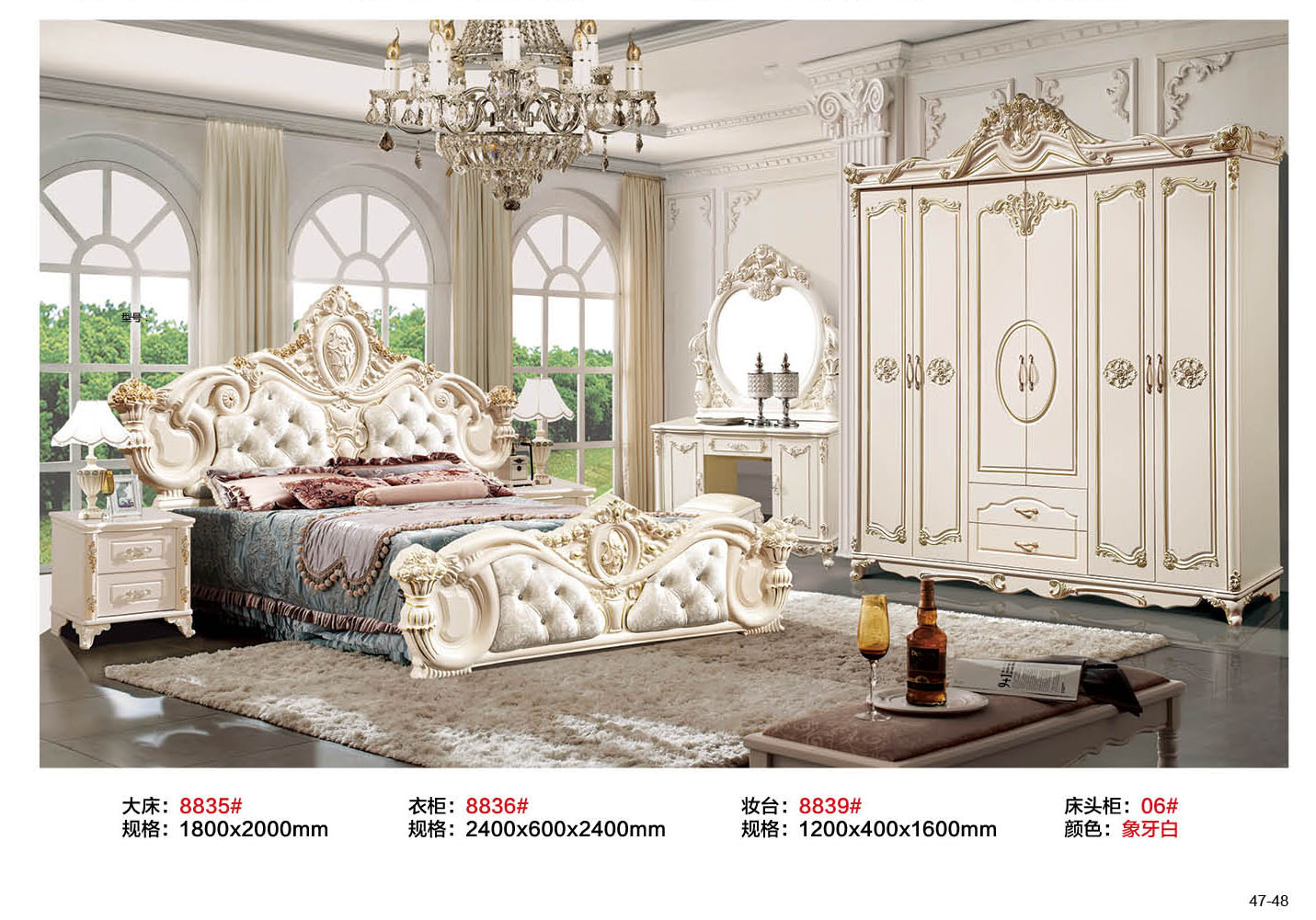 床頭柜圖片/床頭柜樣板圖 (4)