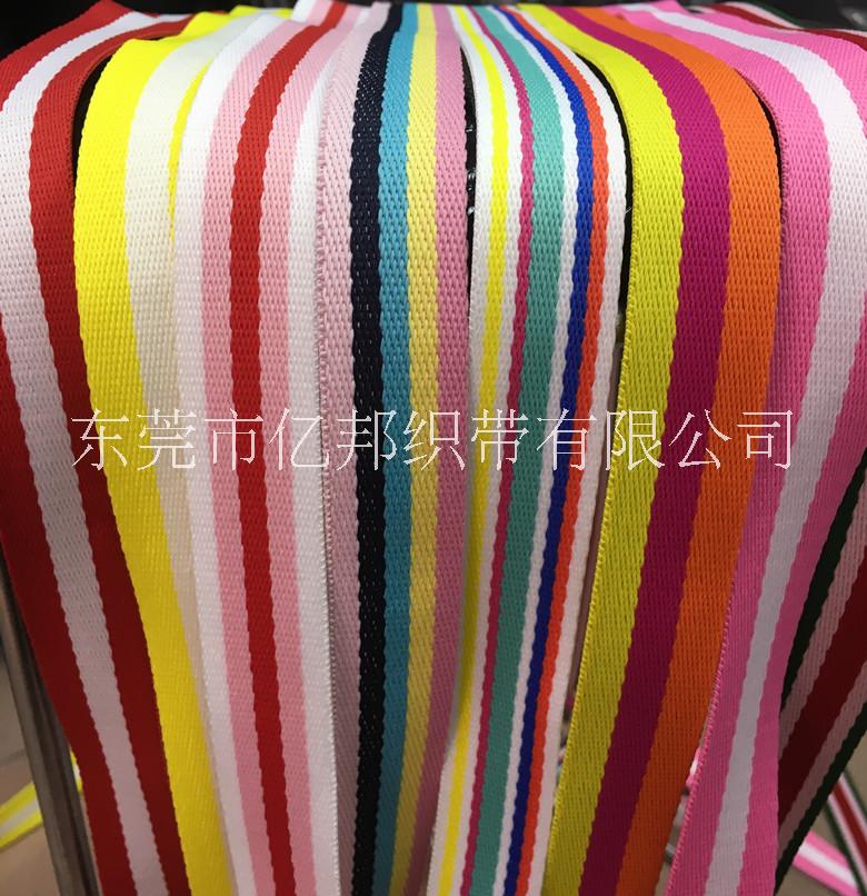 間色織帶圖片/間色織帶樣板圖 (2)