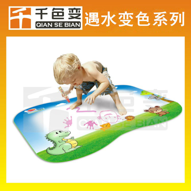 遇水變色油墨圖片/遇水變色油墨樣板圖 (3)