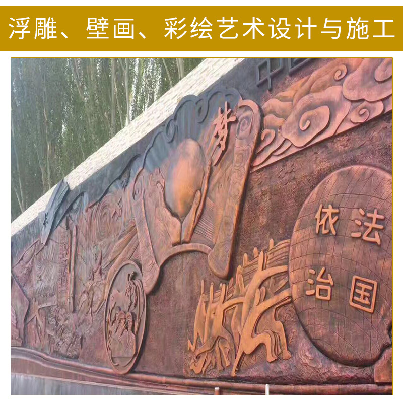 藝術(shù)設(shè)計圖片/藝術(shù)設(shè)計樣板圖 (4)