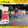 薄膜破碎機(jī)圖片/薄膜破碎機(jī)樣板圖 (3)