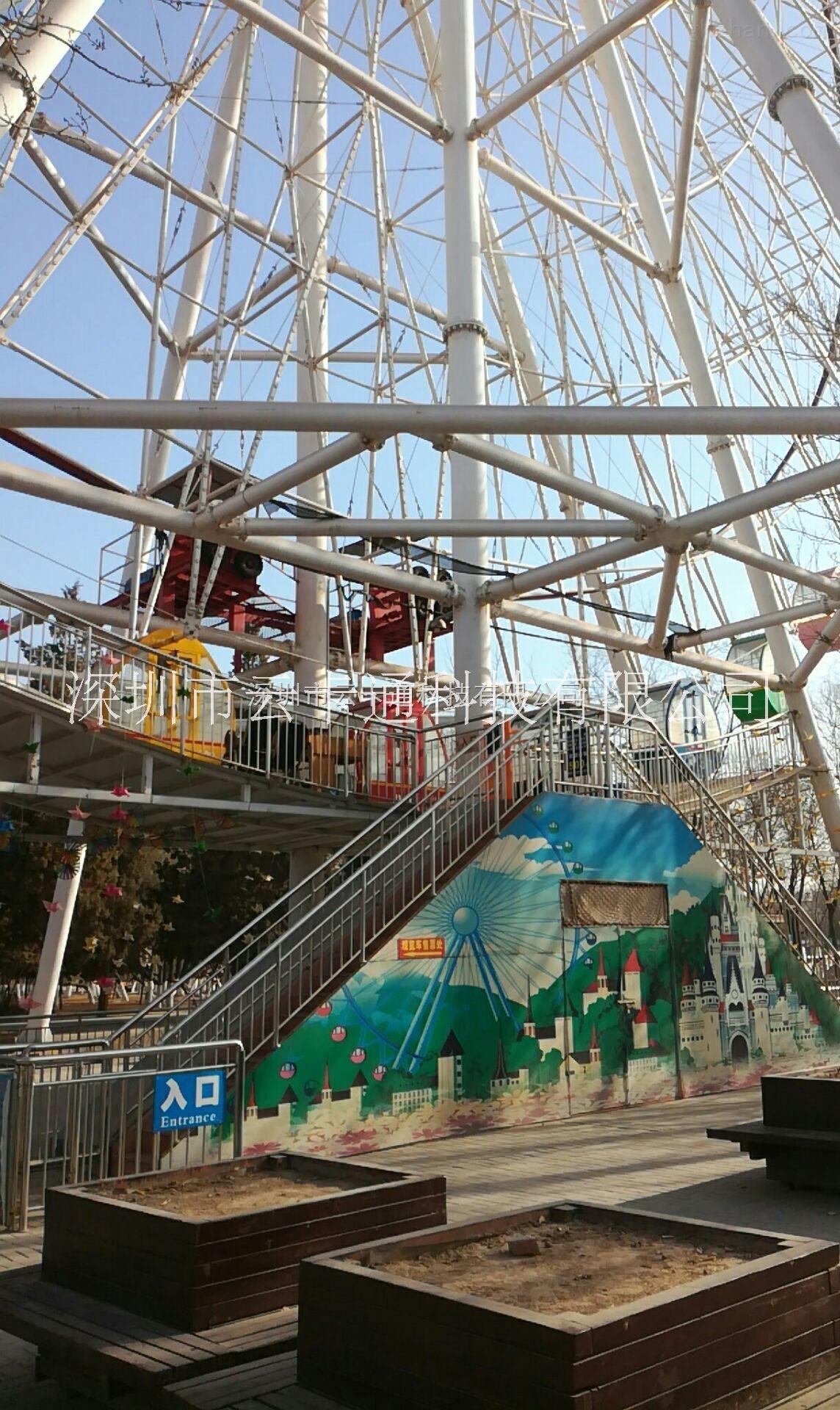 水上樂園收費系統(tǒng)，游樂場一卡通圖片/水上樂園收費系統(tǒng)，游樂場一卡通樣板圖 (1)