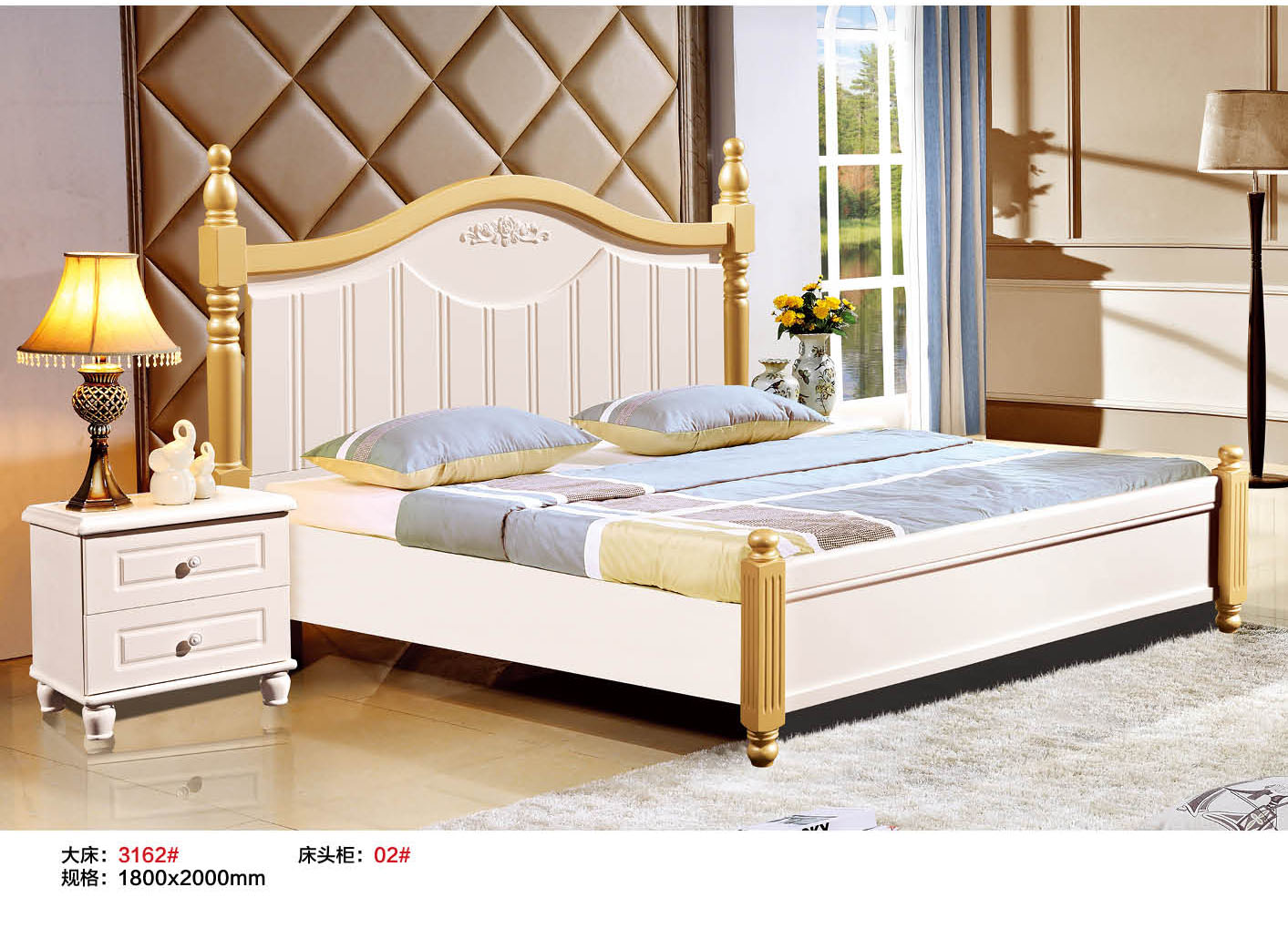 雙人床圖片/雙人床樣板圖 (2)