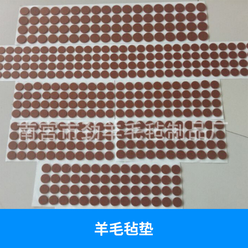 密封墊圖片/密封墊樣板圖 (2)