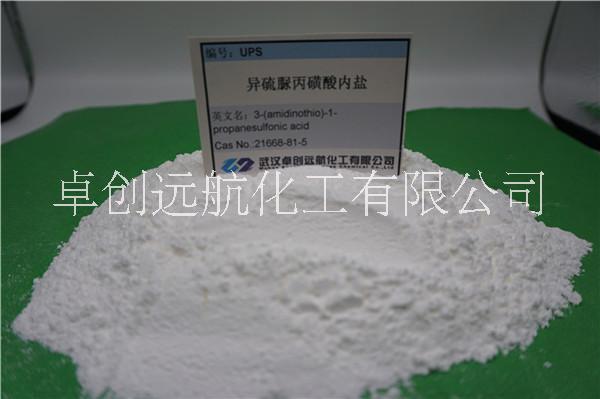 硫脲圖片/硫脲樣板圖 (1)