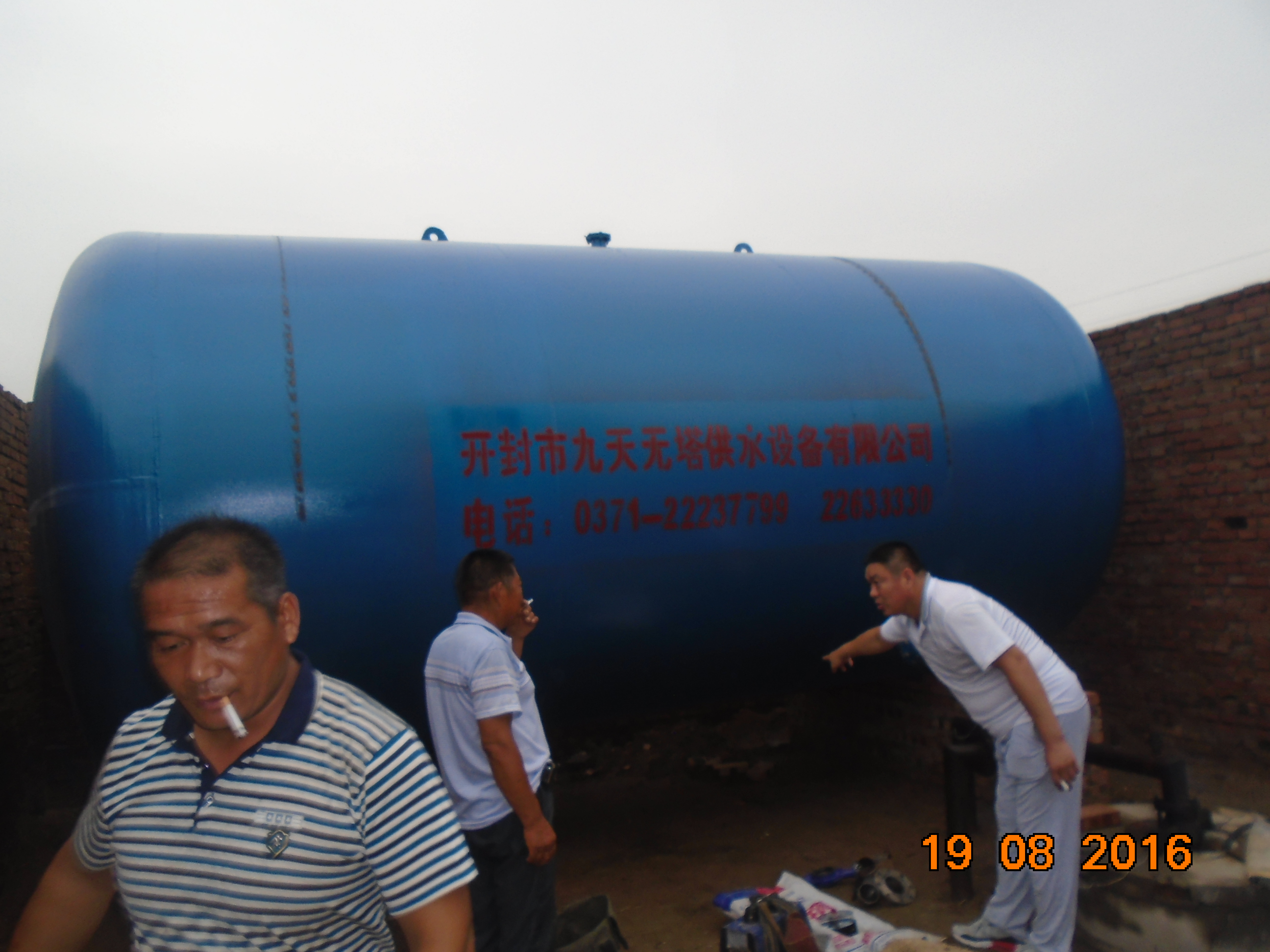 無塔供水器圖片/無塔供水器樣板圖 (1)