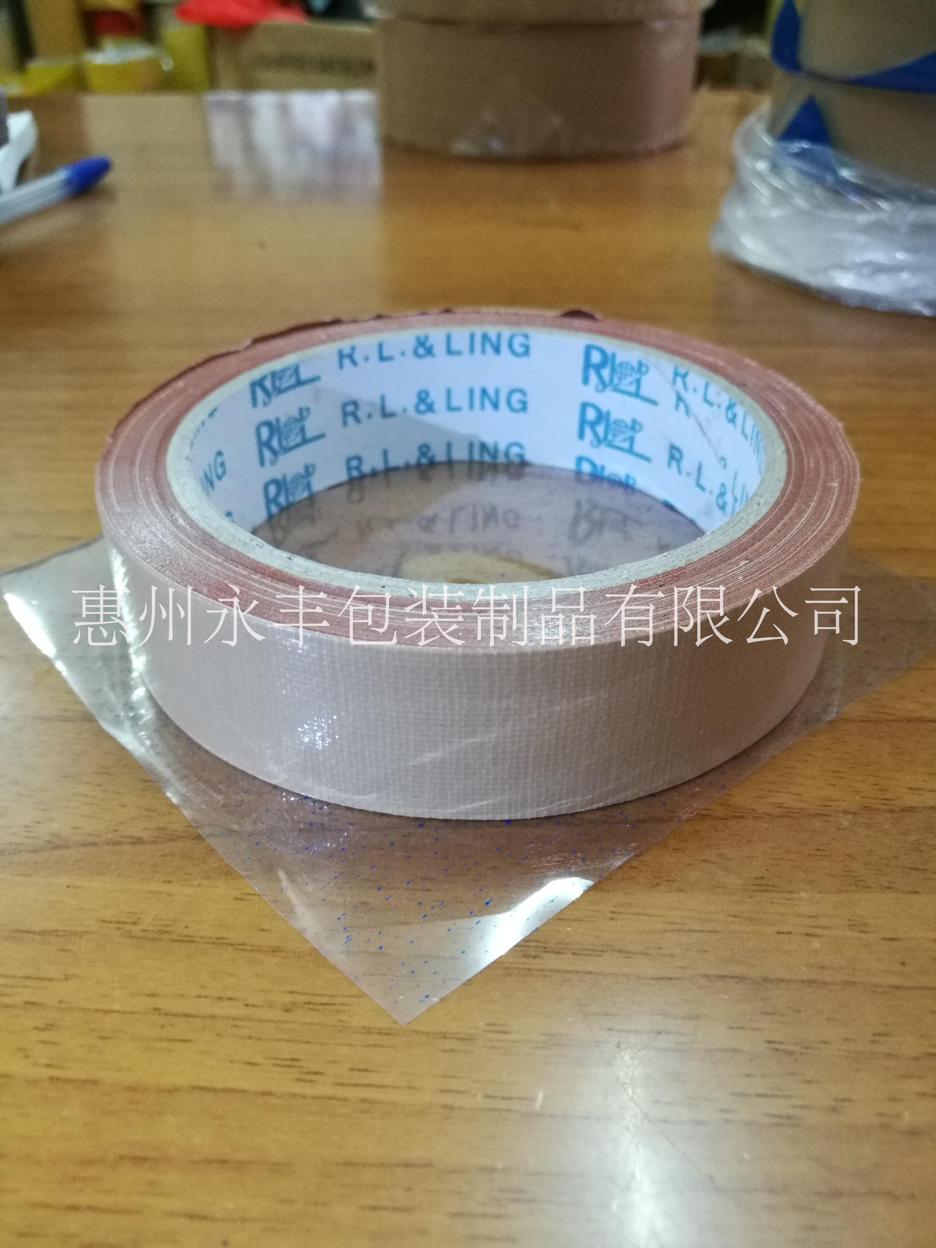 永丰胶带 易撕加厚强粘 布基胶带 工业布胶带 宗色布基胶带图片