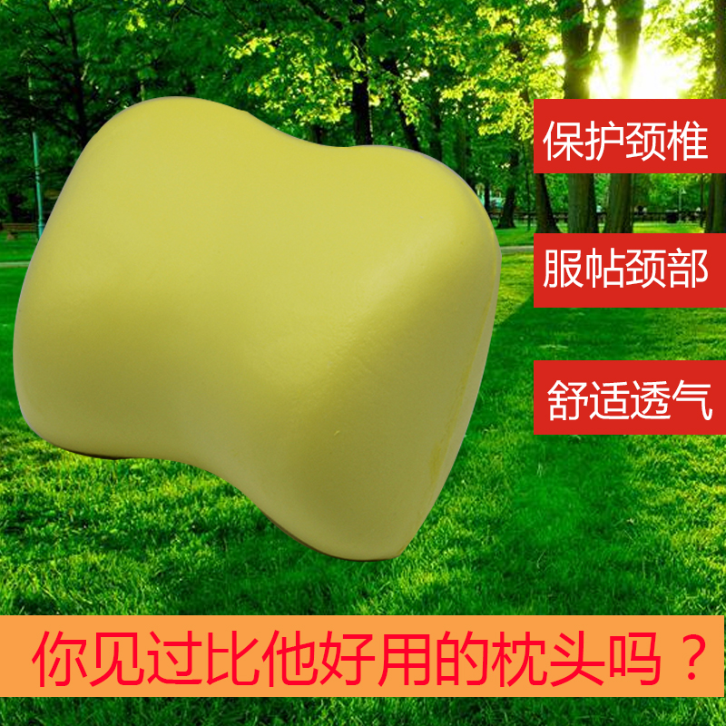 汽車頭枕圖片/汽車頭枕樣板圖 (2)