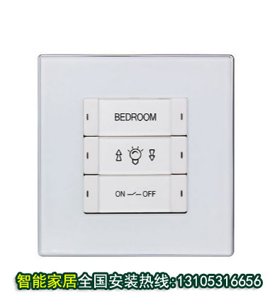 智能家居圖片/智能家居樣板圖 (4)