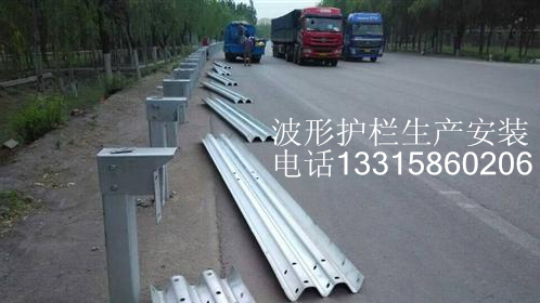 機(jī)場道路護(hù)欄 全國銷售圖片