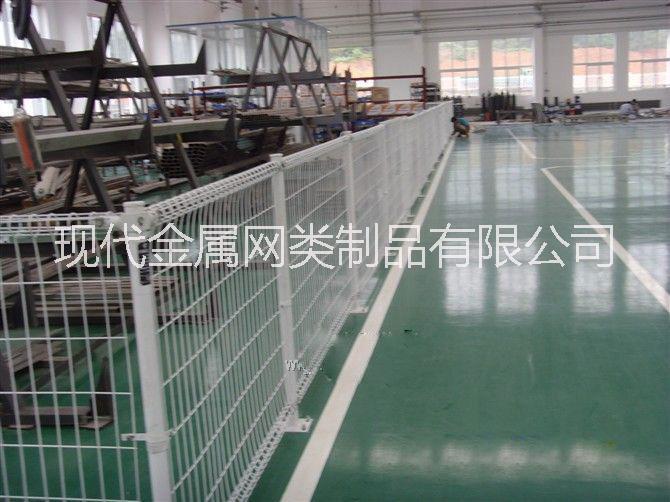 安平縣廠家直接、供應(yīng)、現(xiàn)貨車間隔離柵、倉管隔離柵、車間隔離網(wǎng)，質(zhì)量好優(yōu)質(zhì)廠家
