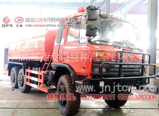 森林消防車圖片/森林消防車樣板圖 (3)