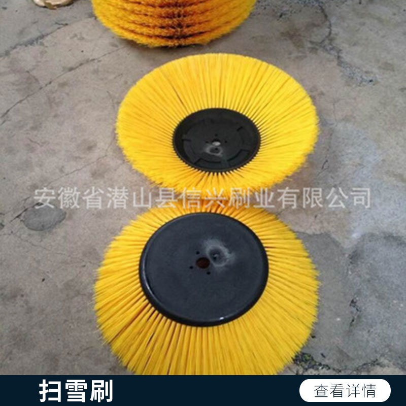 掃雪刷圖片/掃雪刷樣板圖 (2)