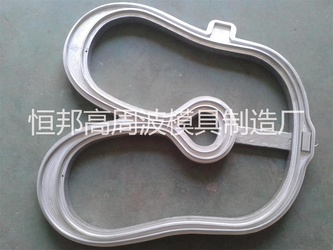 江蘇救生衣模具價格_江蘇救生衣模具批發(fā)_江蘇救生衣模具廠家直銷