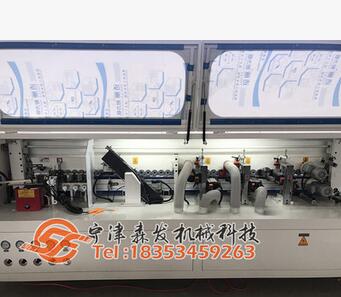 全自動封邊機圖片/全自動封邊機樣板圖 (4)