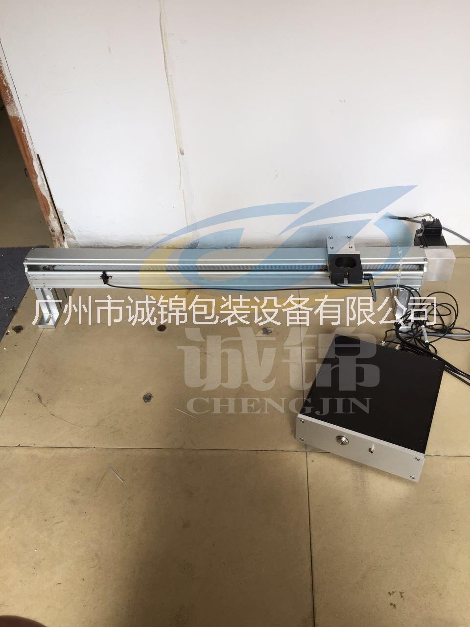 智能移動(dòng)裝置  往復(fù)移動(dòng)裝置圖片/智能移動(dòng)裝置  往復(fù)移動(dòng)裝置樣板圖 (1)