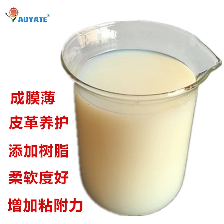 復(fù)合樹脂圖片/復(fù)合樹脂樣板圖 (2)
