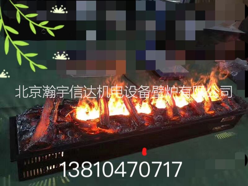 壁爐生產(chǎn)圖片/壁爐生產(chǎn)樣板圖 (4)