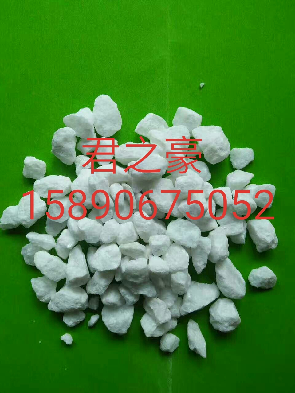 水磨石子圖片/水磨石子樣板圖 (3)