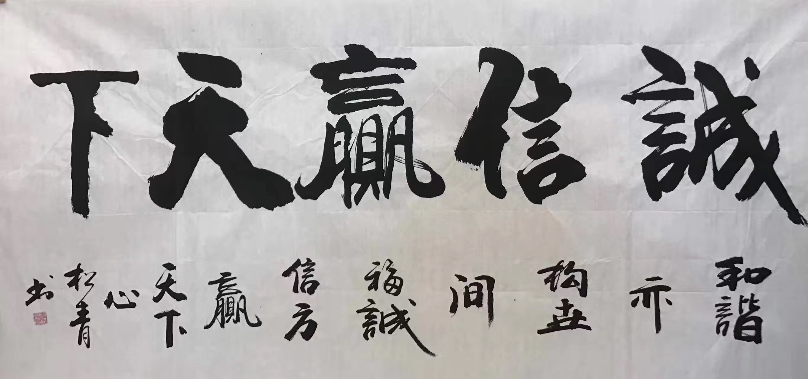 名家純手繪書法山水裝裱裝飾畫圖片/名家純手繪書法山水裝裱裝飾畫樣板圖 (2)