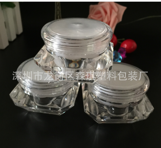 工廠現(xiàn)貨 爆款10克亞克力鉆石瓶 膏霜瓶 化妝品小樣分裝瓶 試用裝