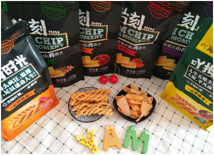 休閑零食圖片/休閑零食樣板圖 (2)