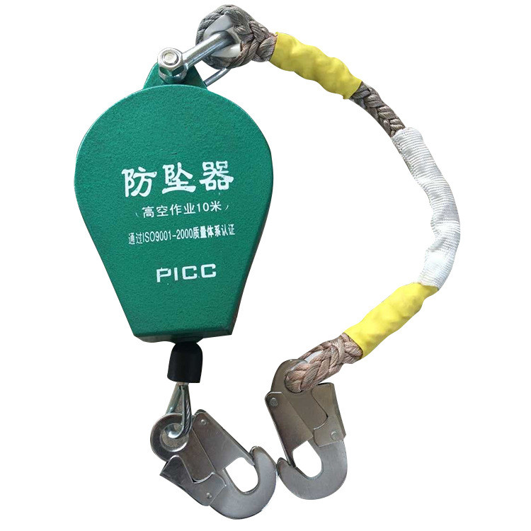 5米速差安全防墜器生產(chǎn)廠家 防墜圖片