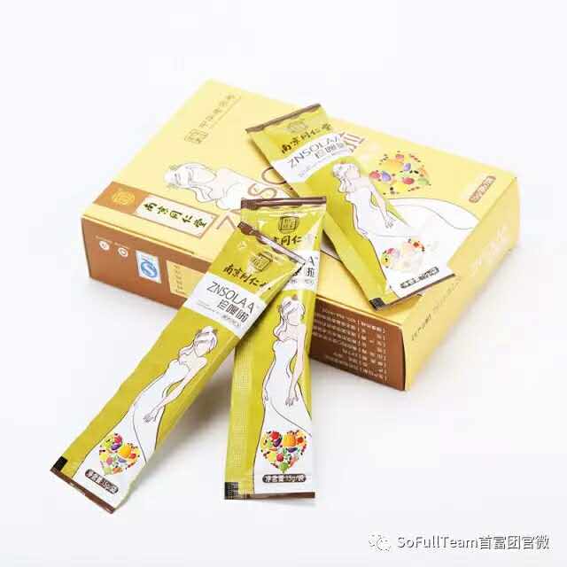 同仁堂圖片/同仁堂樣板圖 (2)