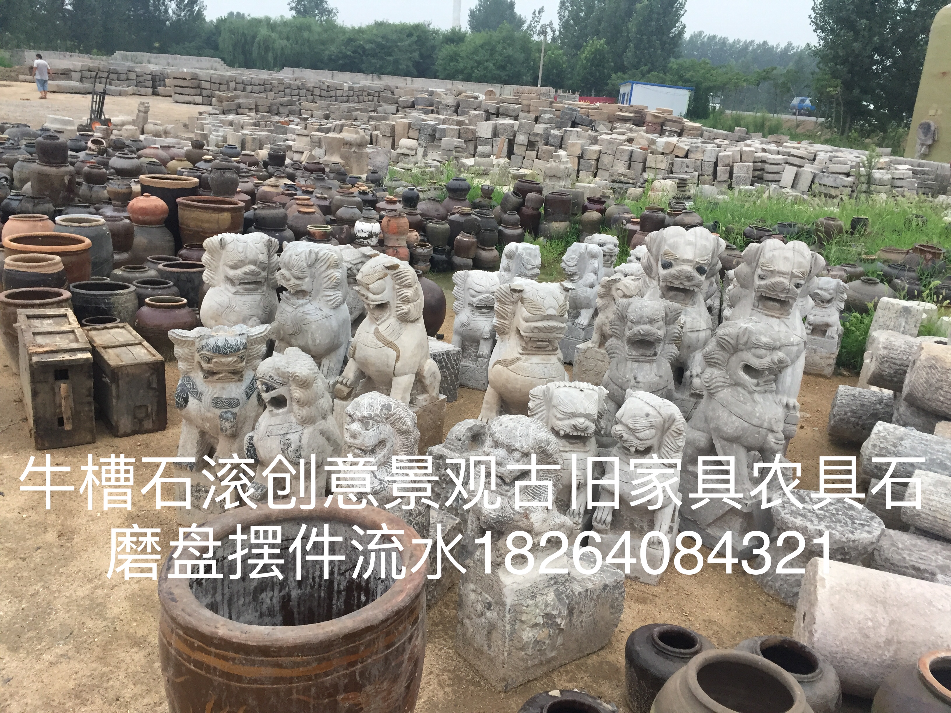 古舊家具圖片/古舊家具樣板圖 (4)