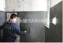 建筑材料有限圖片/建筑材料有限樣板圖 (3)
