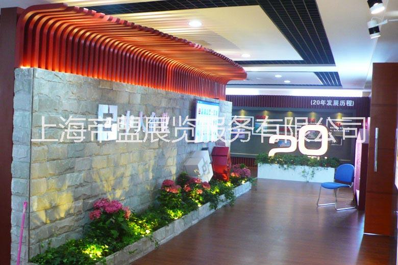 企業(yè)展廳設(shè)計(jì)制作圖片