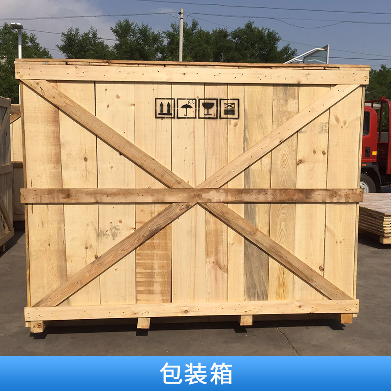 包裝箱生產(chǎn)圖片/包裝箱生產(chǎn)樣板圖 (2)