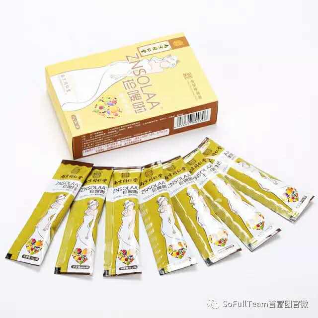 同仁堂圖片/同仁堂樣板圖 (4)