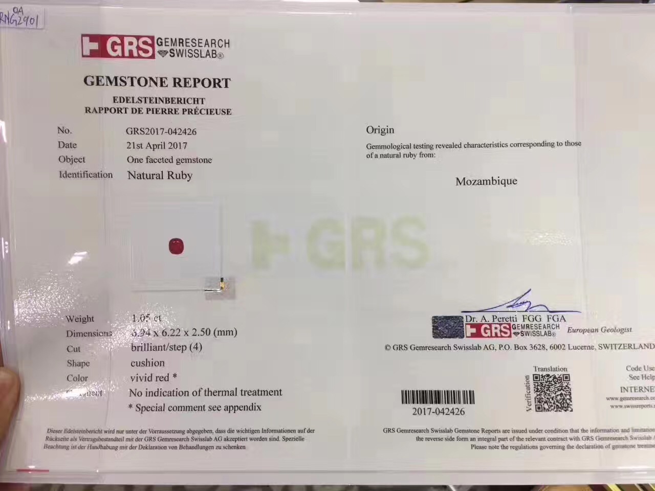 戒指定制圖片/戒指定制樣板圖 (3)