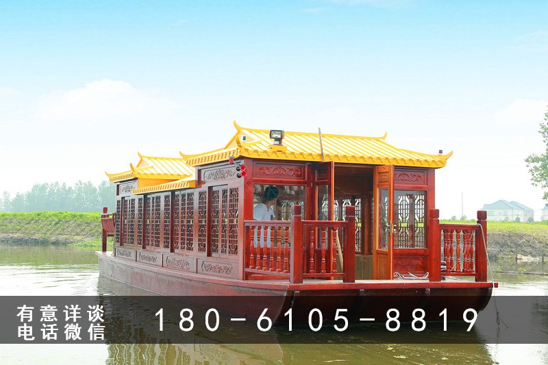 電動(dòng)觀光畫舫船 大型餐廳木船圖片