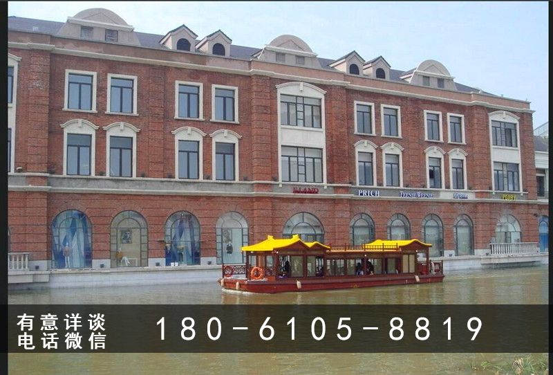 旅游畫舫船多少錢圖片