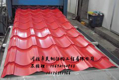 火熱促銷(xiāo)中圖片/火熱促銷(xiāo)中樣板圖 (1)