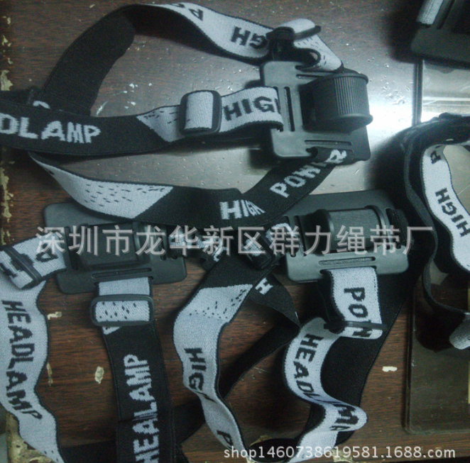 提花松緊帶廠家直銷 提花松緊帶批發(fā)商/供應(yīng)商 提花松緊帶價(jià)格