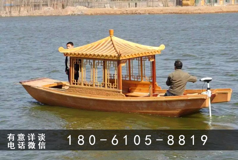 單亭船 木質(zhì)玻璃鋼 電動(dòng)船圖片