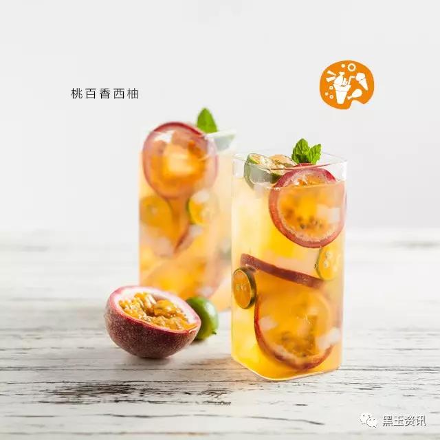 黑玉奶茶圖片