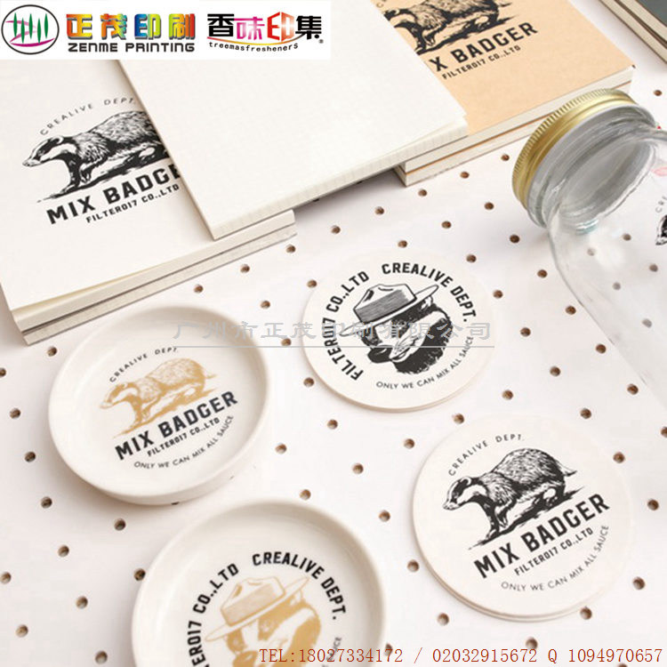 一次性圖片/一次性樣板圖 (1)