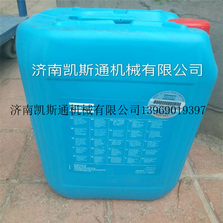 8000小時(shí)空壓機(jī)圖片/8000小時(shí)空壓機(jī)樣板圖 (3)