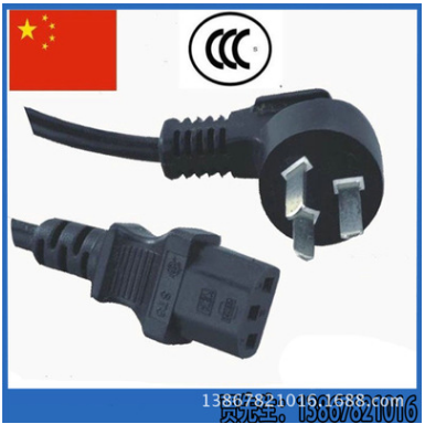 國(guó)標(biāo)電源線圖片/國(guó)標(biāo)電源線樣板圖 (3)