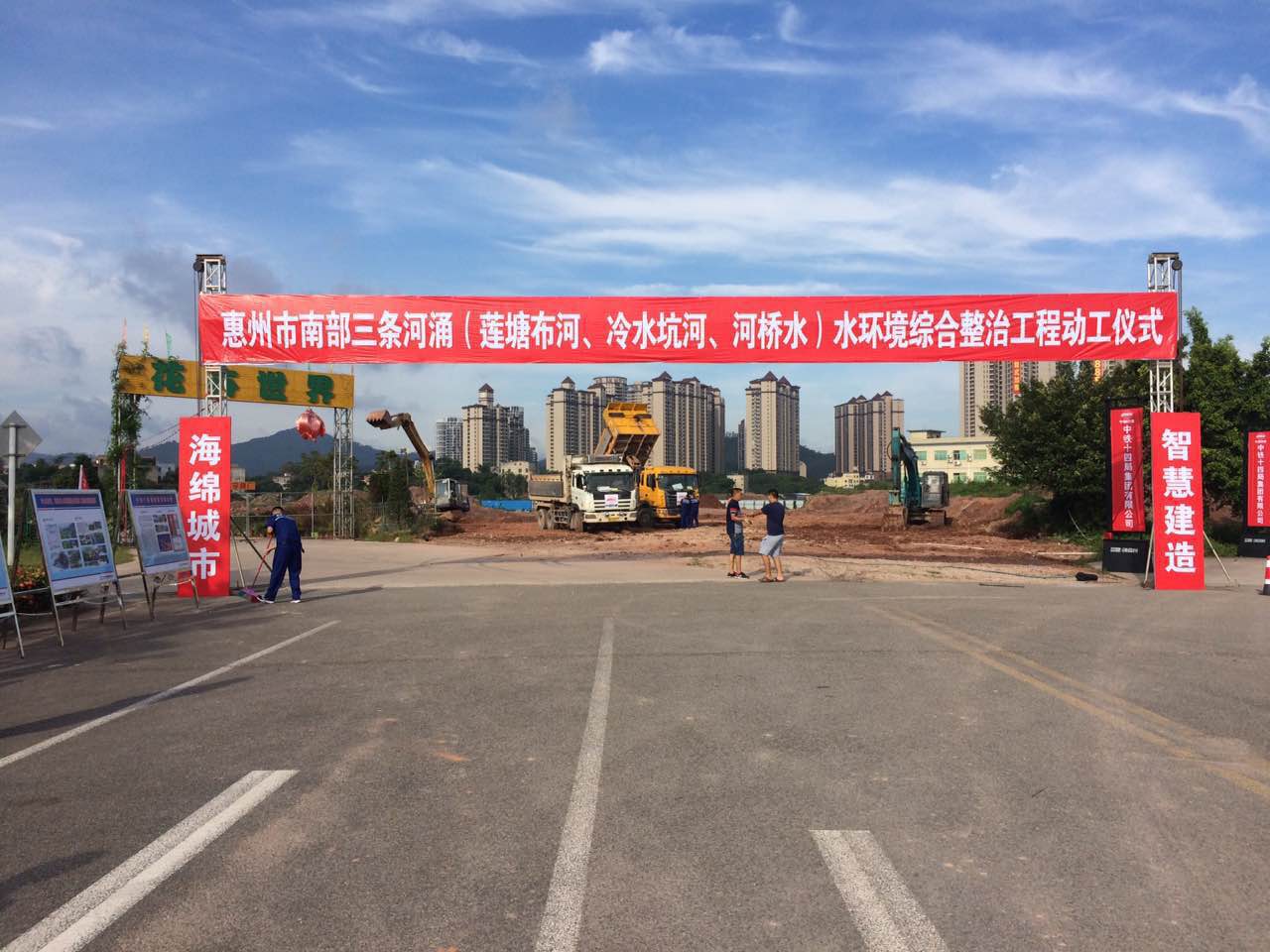 開業(yè)開張，晚會。舞臺策劃執(zhí)行圖片/開業(yè)開張，晚會。舞臺策劃執(zhí)行樣板圖 (2)