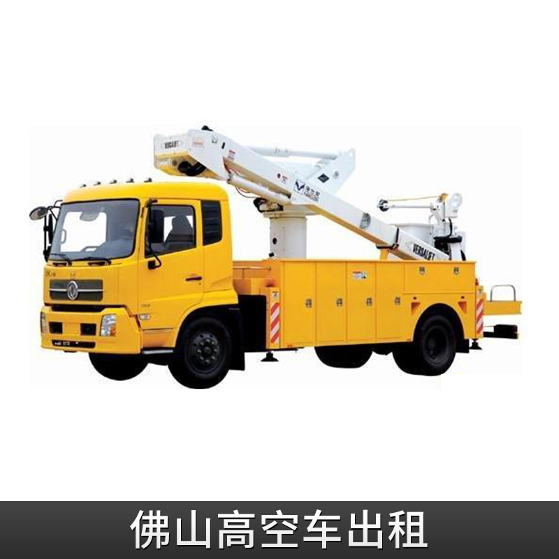 廣東佛山高空車出租  蜘蛛式高空作業(yè)車提供全國(guó)地區(qū)租賃服務(wù)