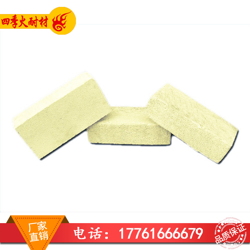 剛玉莫來石圖片/剛玉莫來石樣板圖 (2)