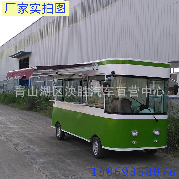 江西小吃車零售價(jià) 廠家供貨批發(fā)圖片