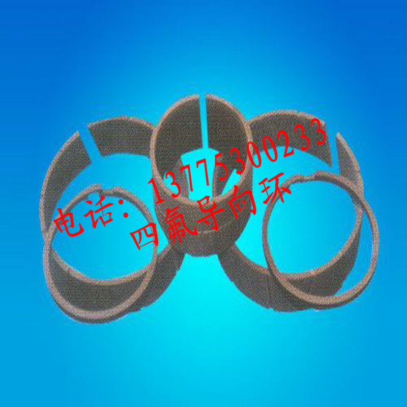 聚四氟乙烯圖片/聚四氟乙烯樣板圖 (4)