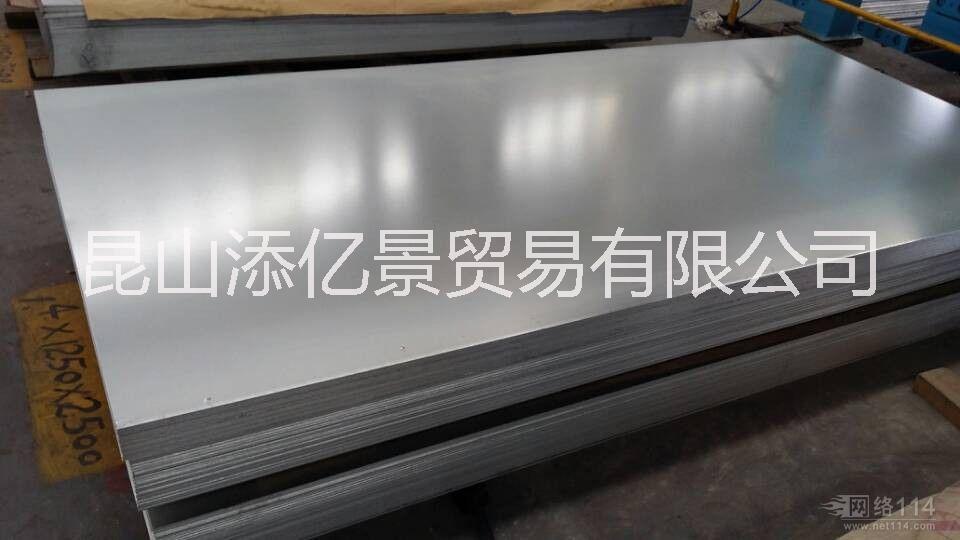 冷軋板圖片/冷軋板樣板圖 (4)