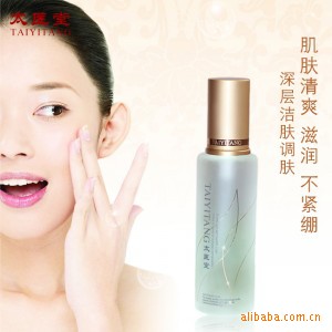 深圳廠家直銷毛孔收縮水 爽膚水 瓶裝大桶裝 毛孔收縮水哪家好 毛孔收縮水供應(yīng)商 毛孔收縮水*惠